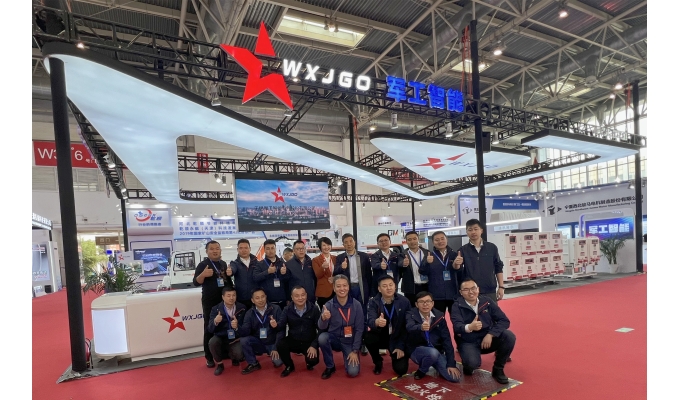 軍工智能參加第二十屆中國國際煤炭采礦展獲得圓滿(mǎn)成功！